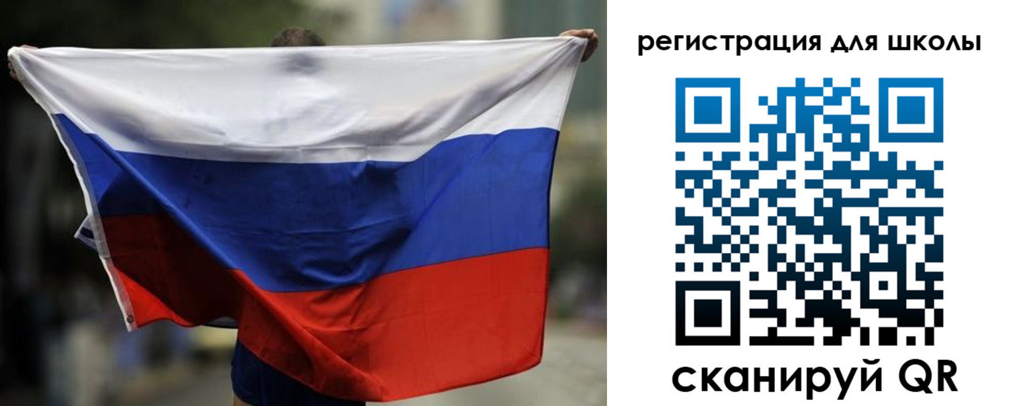 прописка штамп в Домодедово